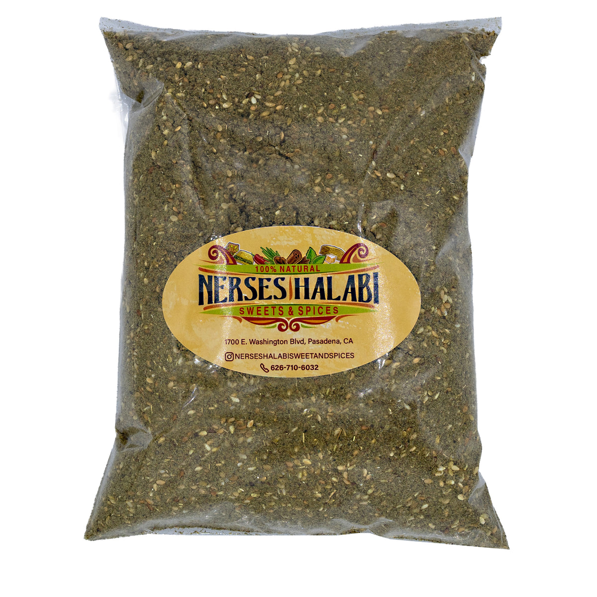Lebanese Extra Thyme
