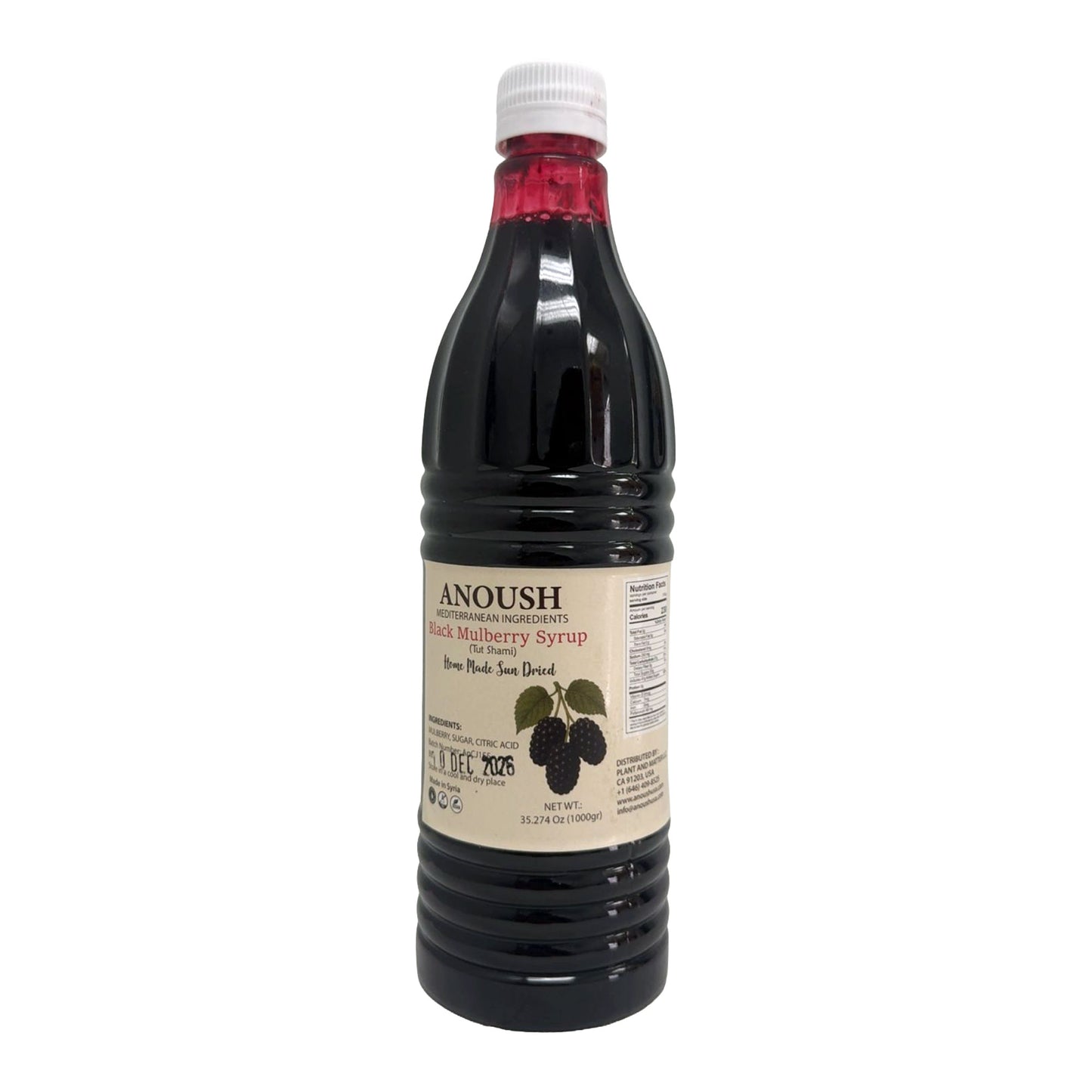 Syrian Mulberry Syrup